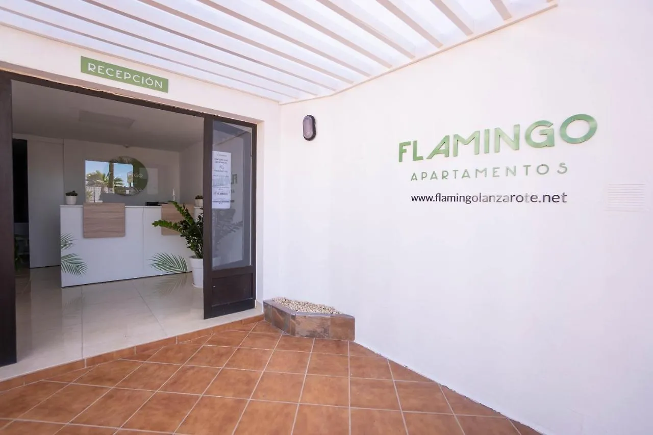 Apartamentos Flamingo Puerto del Carmen  0*, Puerto del Carmen (Lanzarote)